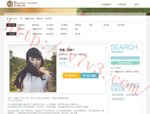 49图库49tkcom-